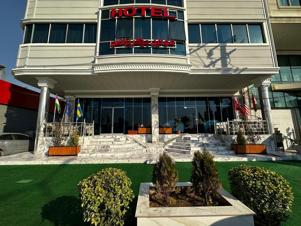 Jiger Palace Hotel Irbíl Exteriér fotografie