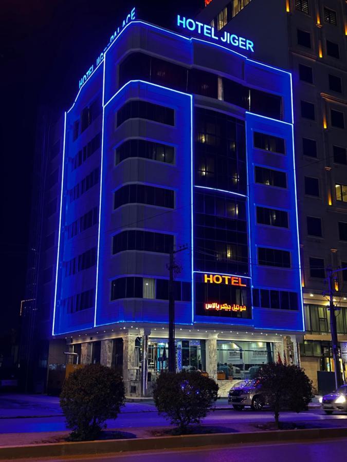 Jiger Palace Hotel Irbíl Exteriér fotografie